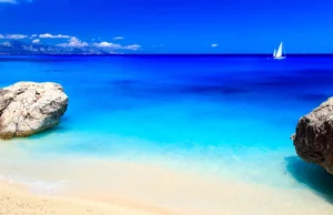 Dal 20 luglio al 23 agosto le notizie saranno online a regime ridotto! Buone vacanze!